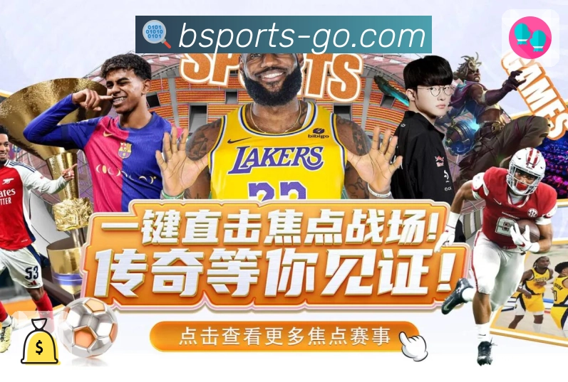 平台服务功能表